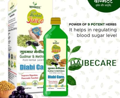 Vagbhatt Diabcare Juice 500 ml