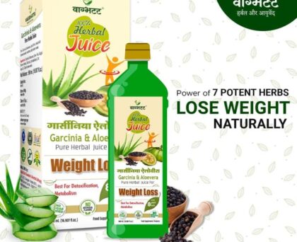 Vagbhatt Weight loss Juice 500 ml