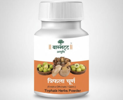 Vagbhatt Triphala Churn
