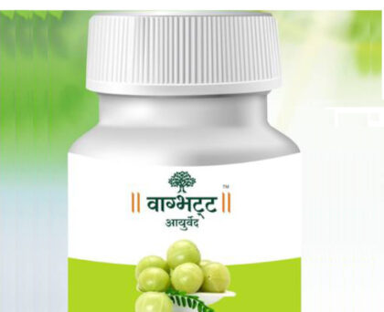 amla_churna