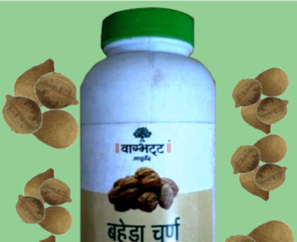 vagbhatt_baheda_churna