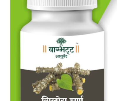 vagbhatt_giloy_churna