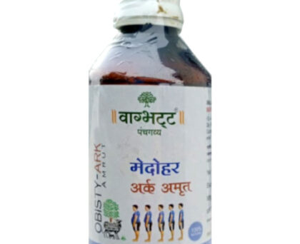 vagbhatt_medohar_ark