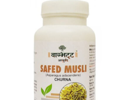 vagbhatt_safed_musli