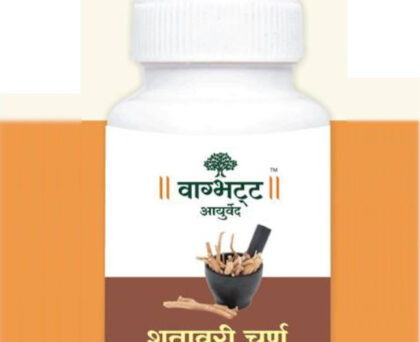 vagbhatt_shatavari_churna