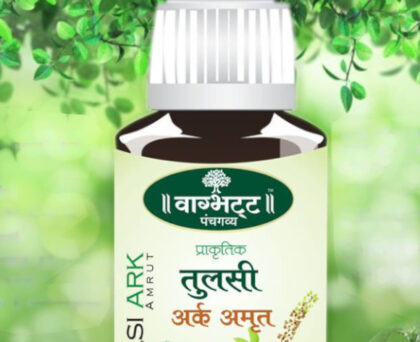 Tulsi ark amrut