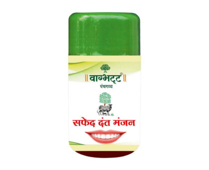 Vagbhatt Gomaya Dant Sudha Safed Dant Manjan – प्राकृतिक चमक और मजबूती | Ayurvedic White Tooth Powder with Gomaya