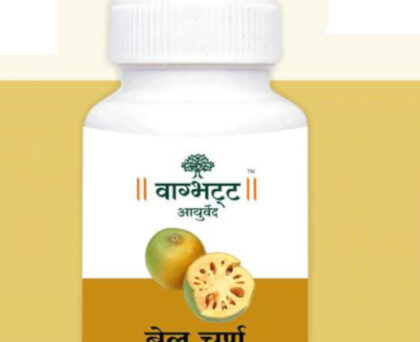 vagbhatt_bell_churna
