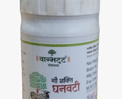 Vagbhatt Gaushakti Ghanwati 40 gram