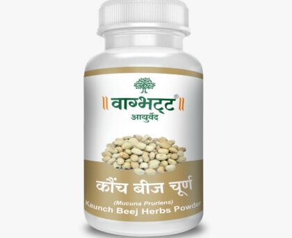 Vagbhatt Kaunch Beej Churn 100 gm