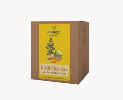Vagbbatt Haldi Chandan soap