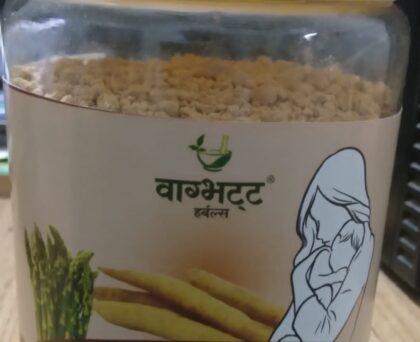 🌿 Vagbhatt Shatavari Granules – महिलाओं के स्वास्थ्य और संतुलन का आयुर्वेदिक सहारा (250 gm)
